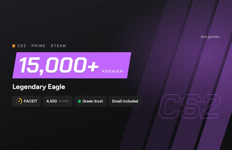 CS2 Prime Account